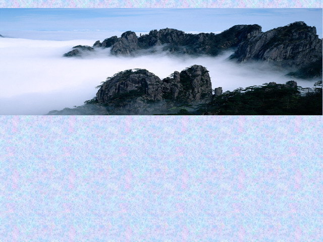 山峰云海自然风光PPT背景图片