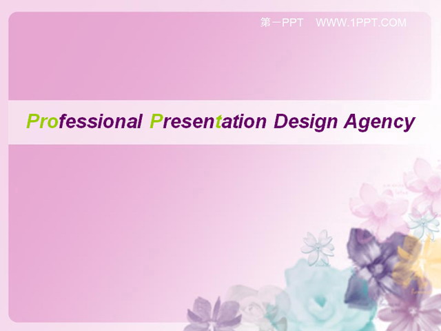 粉色花朵艺术PPT模板下载