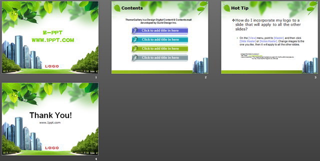 植物背景城市建筑PPT模板下載