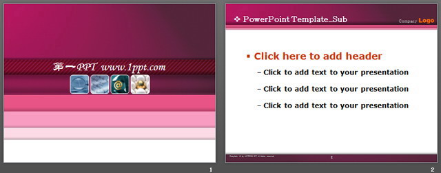 粉色布紋經(jīng)典PPT模板