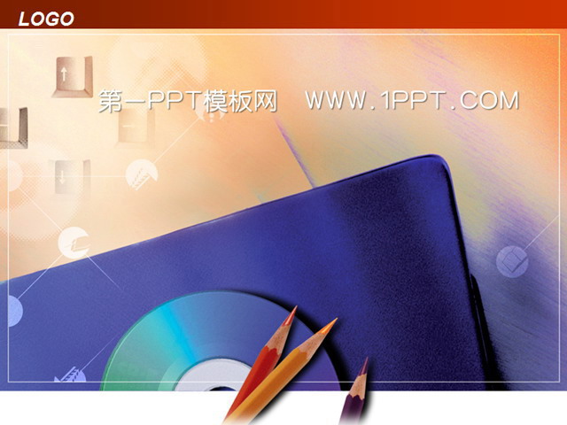 铅笔键盘光盘背景科技PPT模板
