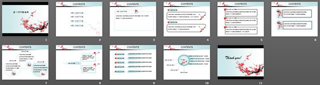 梅花背景中國(guó)風(fēng)PPT模板