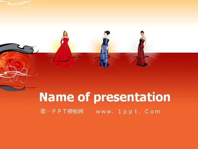 红色时装模特背景艺术PPT模板