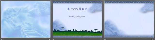 蓝色长城背景建筑背景PPT模板