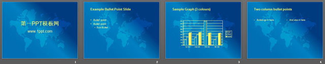 藍(lán)色世界地圖背景商務(wù)PPT模板