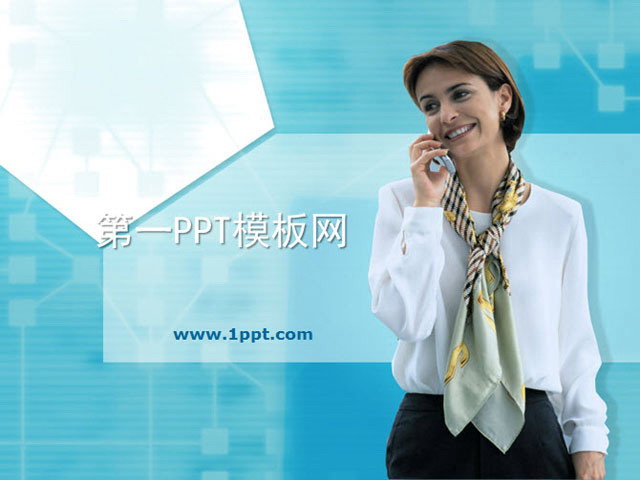 在打电话的外国女士背景商务PPT模板下载