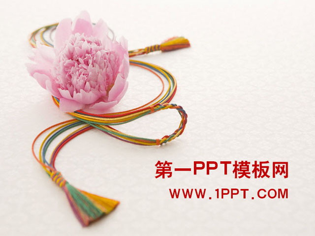 淡雅唯美的中国风PPT模板