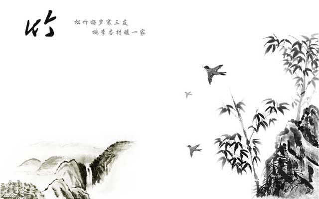 黑白色的竹林云雀背景中国风PowerPoint模板