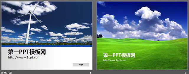兩張精美的自然風(fēng)格PPT背景圖片