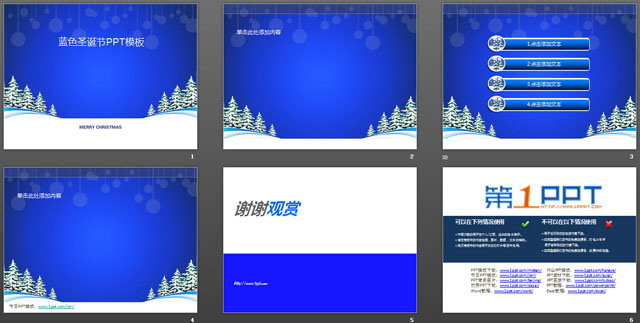 Merry Christmas PowerPoint Templates Download