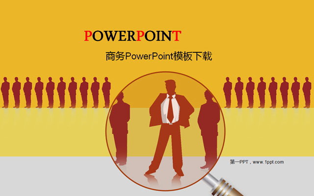 黃色商務PowerPoint模板下載