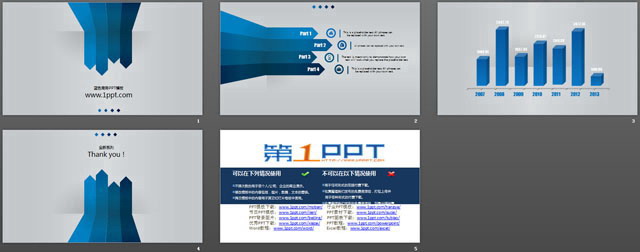 灰色背景藍(lán)色箭頭商務(wù)PowerPoint模板下載