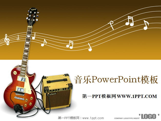 电吉他背景的音乐教学PPT模板下载