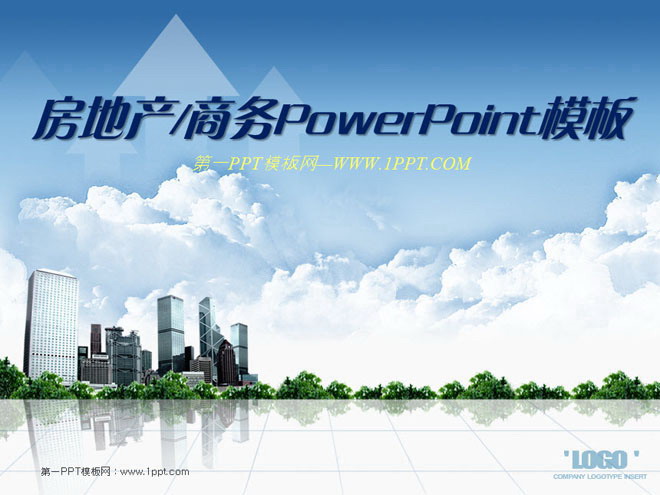 韩国风格房地产/商务PowerPoint模板下载