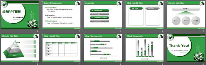 绿色方块背景的经典PowerPoint模板下载
