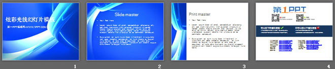 炫彩蓝色极光背景抽象艺术PowerPoint模板
