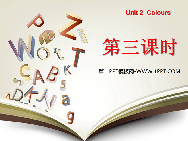 《Unit2 Colours》第三课时PPT课件