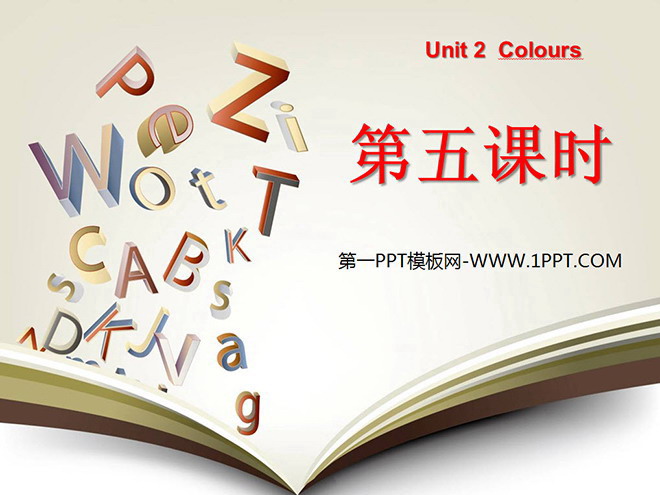 《Unit2 Colours》第五课时PPT课件