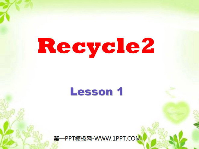 人教版PEP五年级英语上册《recycle2》第一课时PPT课件