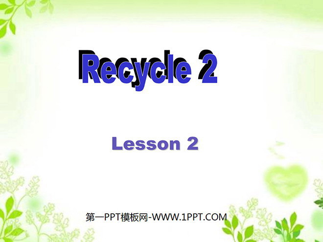 人教版PEP五年级英语上册《recycle2》第二课时PPT课件