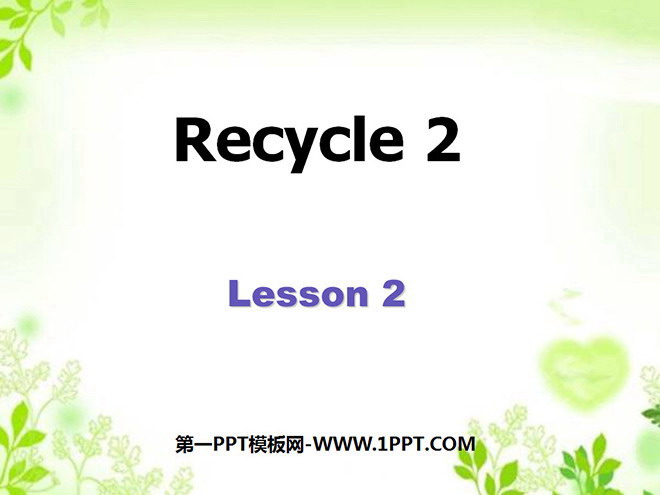 人教版PEP五年级英语上册《recycle2》第三课时PPT课件