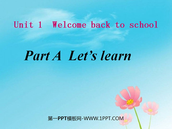 《词汇》Welcome back to schoolPPT课件