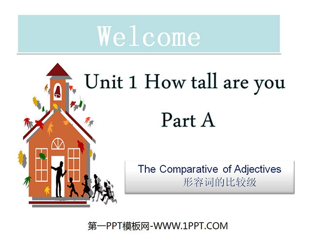 《How Tall Are You》第二课时PPT课件