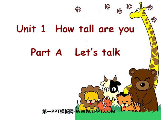 《How Tall Are You》第三课时PPT课件