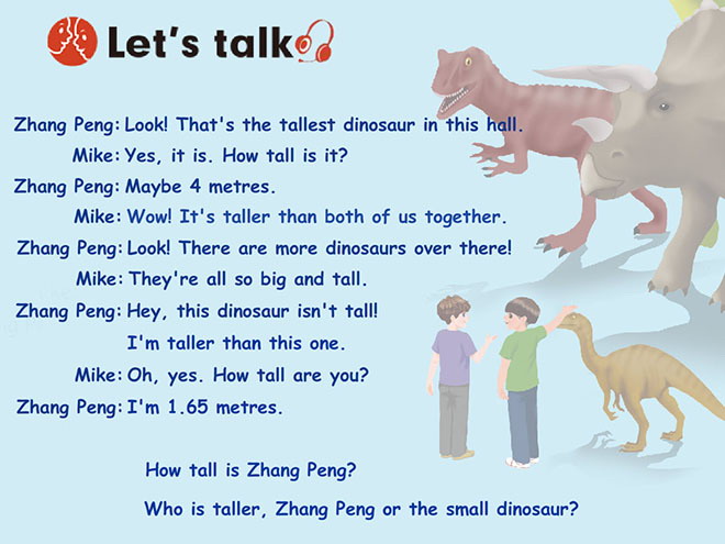《How Tall Are You》lets talk Flash动画课件