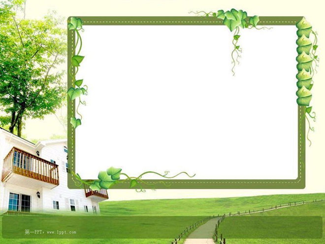 草地与绿色藤蔓背景的PPT课件背景图片