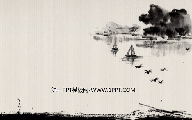 舟行江上水墨古典中国风PPT背景图片