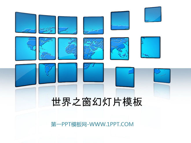 蓝色世界地图背景的世界之窗PPT模板下载