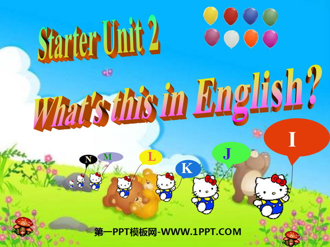《What\s this in English?》StarterUnit2PPT课件2