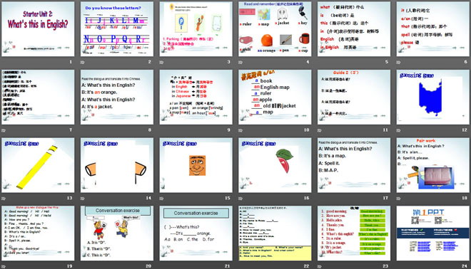 《What\s this in English?》StarterUnit2PPT课件4