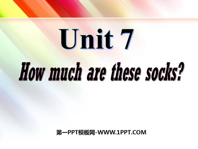 《How much are these socks?》PPT课件2