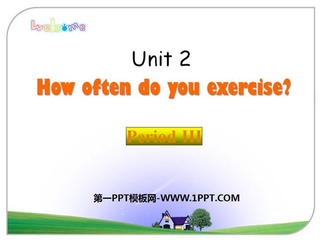 《How often do you exercise?》PPT课件14