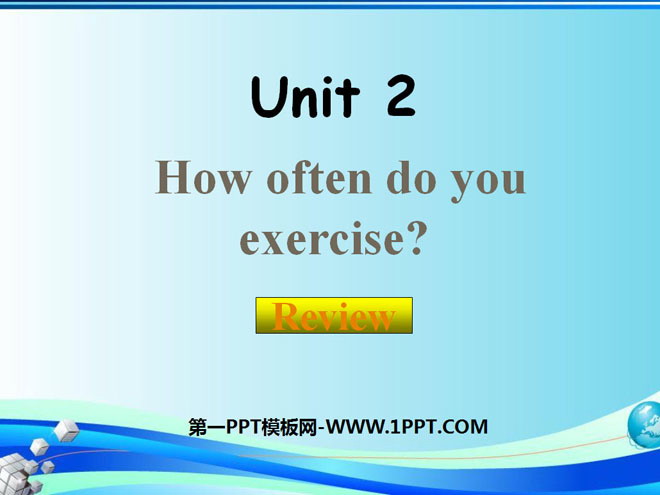 《How often do you exercise?》PPT课件16