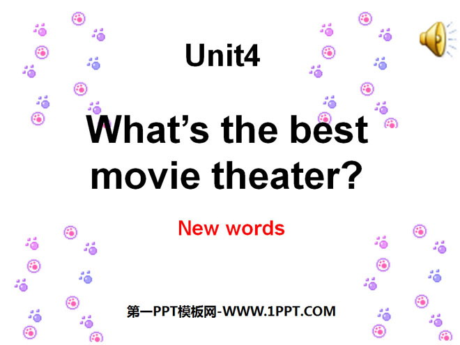 《What's the best movie theater?》PPT课件12