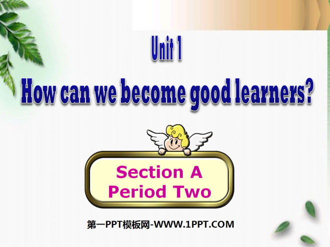 《How can we become good learners?》PPT课件6