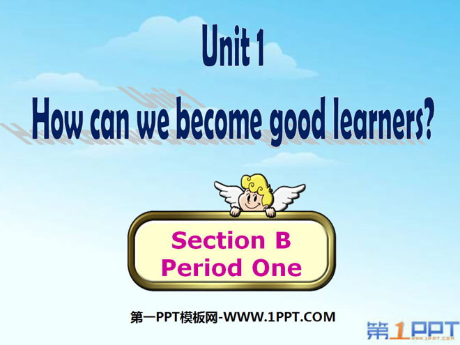 《How can we become good learners?》PPT课件7