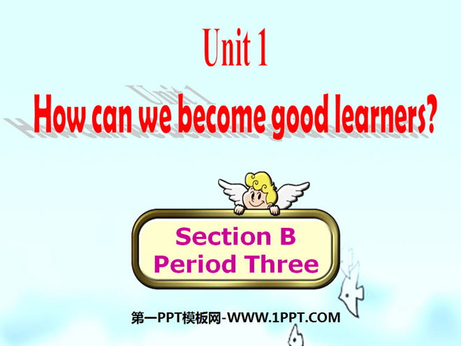 《How can we become good learners?》PPT课件10