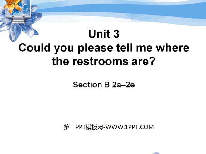 《Could you please tell me where the restrooms are?》PPT课件9