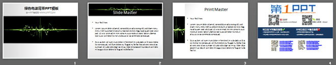 黑色背景綠色電波PPT模板下載
