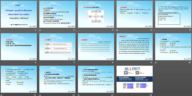《Teenagers should be allowed to choose their own clothes》PPT课件18