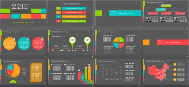 彩色時(shí)尚PPT模板