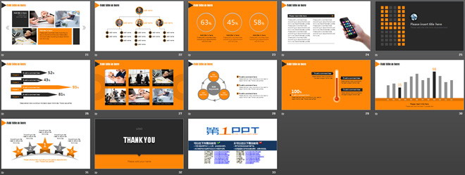 橙黑歐美風(fēng)扁平商務(wù)PPT模板