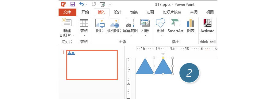 PPT制作技巧：如何快速繪制三角形背景效果？