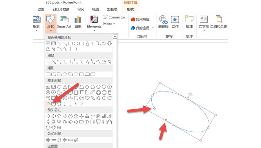 如何繪制衛(wèi)星軌跡圖形表達？