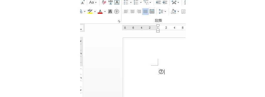 如何在word文档页面输入的带圈数字？