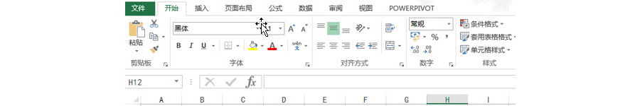 如何在Excel插入打勾復(fù)選框？